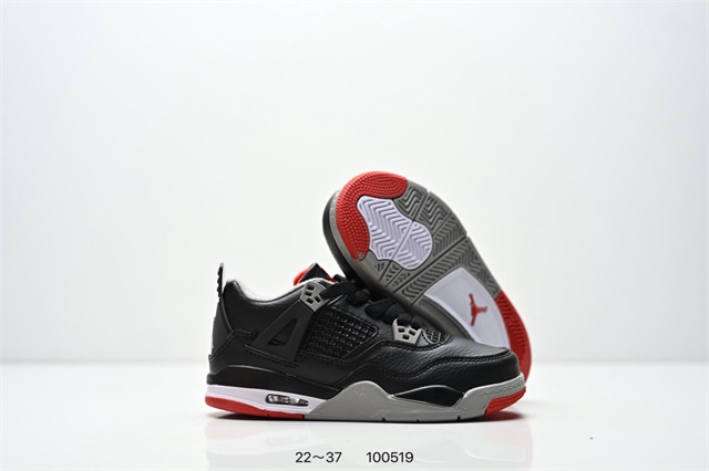kid jordan shoes 24-37 2026-8-20-009
